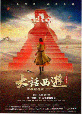 这个杀手不太冷静