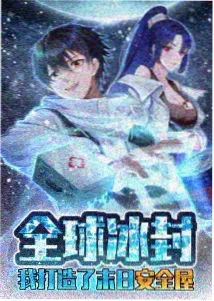 起风了